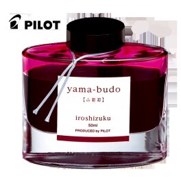 Encre IROSHIZUKU - yama-budo