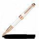 Stylo plume Montblanc Meisterst&uuml;ck Mozart Tribute to the Mont Blanc