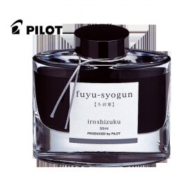 Encre IROSHIZUKU - Fuyu-Syogun