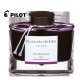 Encre IROSHIZUKU - murasaki-shikibu