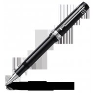 Rollerball Johannes Brahms Edition